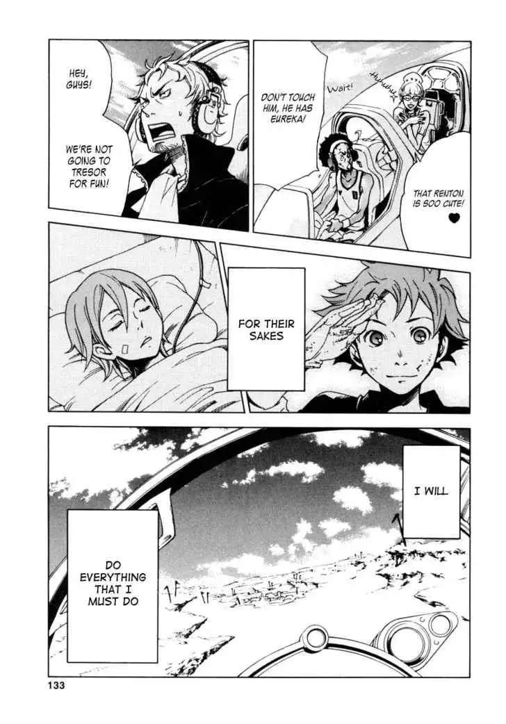 Eureka Seven Chapter 10 41